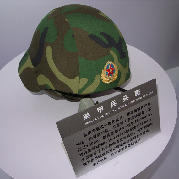 头盔集成主动降噪送受话机组7月16日,纪念中国人民解放军建军八十周年
