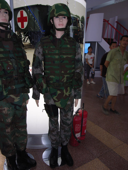 国产防弹服7月16日,纪念中国人民解放军建军八十周年主题展览在北京