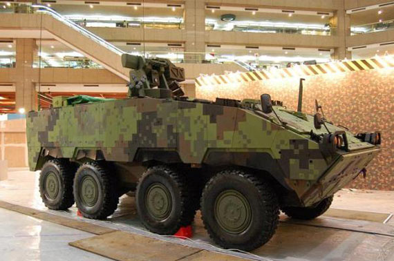 图文台湾自产的云豹步兵战车亮相台北防务展