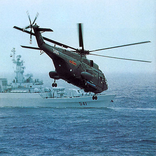 图文:直8舰载直升机