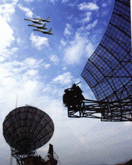 解放军空军预警雷达阵地新华网北京9月26日电(记者孙茂庆,王东明)