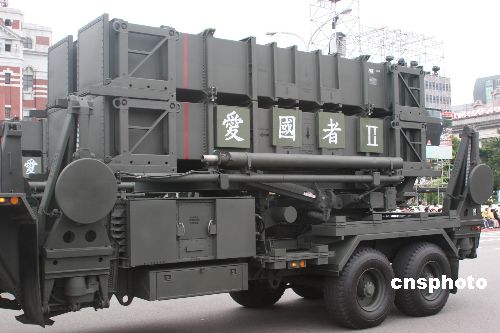 图文台军装备的美制爱国者二型导弹发射车