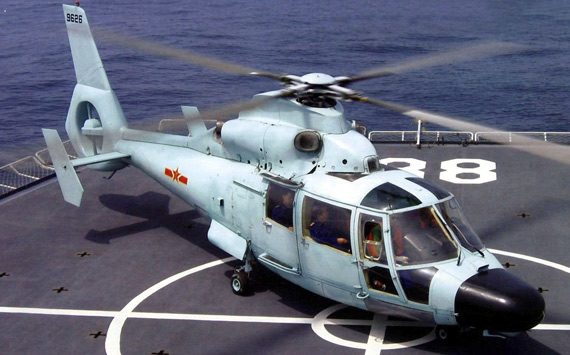 直-9S直升机图片