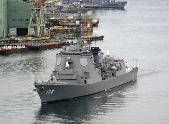 图文:日本海上自卫队爱宕级178号宙斯舰海试_新浪军事_新浪网