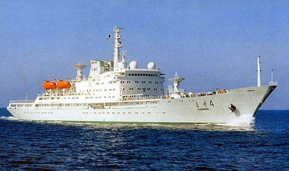 图文中国远望四号航天测量船