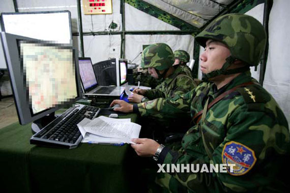 组图:解放军铁拳2007军演实施作战部署_新浪军事_新浪网