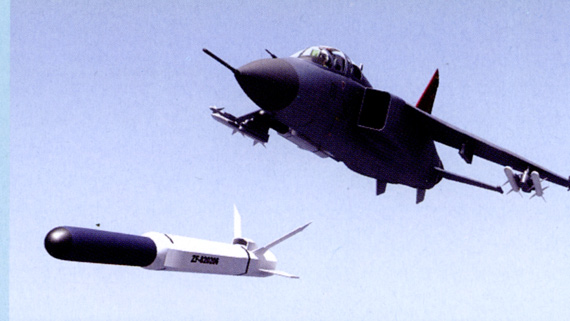 战斗轰炸机空射雷鲨鱼雷复合导弹文章说,鱼-6是一种533毫米重型鱼雷