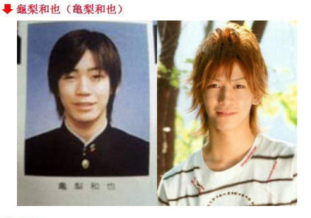 这真的是龟梨和也吗？