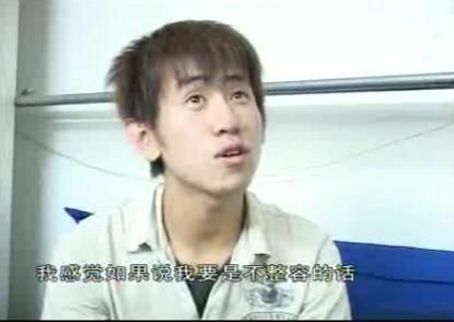 想要变漂亮，他愿意卖肾。