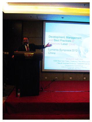 全球激光美容领军人物Michael.H.Gold教授