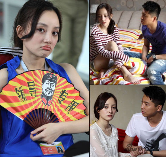 金太郎 热播李小璐清纯女变碎嘴小媳妇 手机新浪网