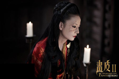 赵薇《画皮2》剧照