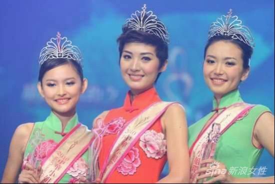 2010中华小姐冠军田川