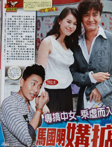 港媒曝胡杏儿碍姐妹情份难接受马国明