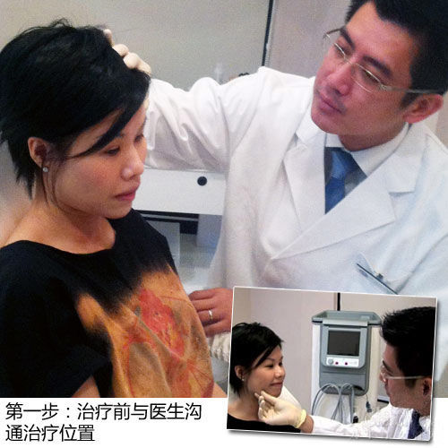 医生与Winnie沟通