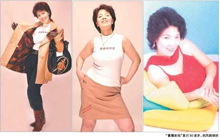 “蔷薇老妈”网络秀S身材。