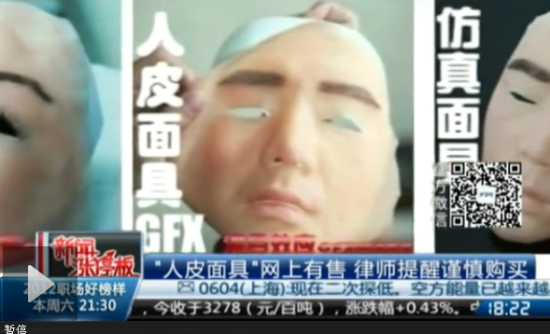 律师提醒购买谨慎
