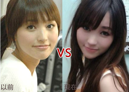 金沙相貌变化很大