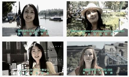 自然堂你本来就很美