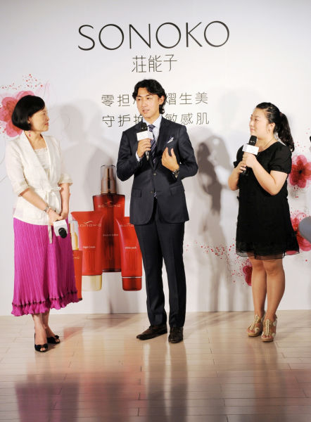 SONOKO野边一也社长与知名芳香专家金韵蓉老师就莊系列产品互动交流