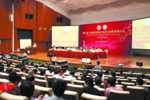 第九届中国医师协会美容与整形医师大会现场。