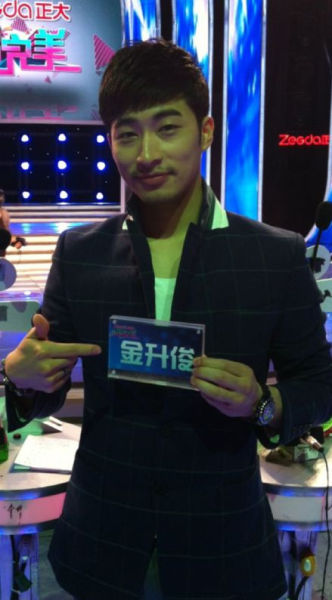 非常完美人气男嘉宾金升俊