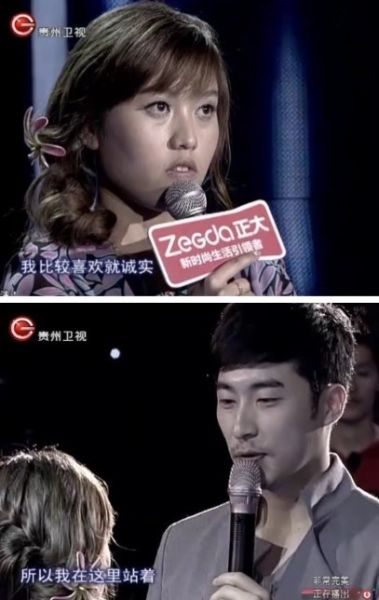 金升俊曾经告白艾菲