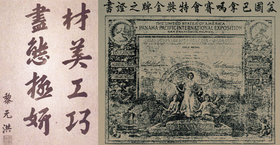 汇“美颜、美妆，美仪”于一体的雙妹