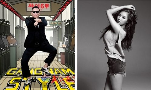 PSY&“江南style”MV女主角金泫雅