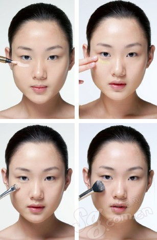 遮瑕黑眼圈工具及手法
