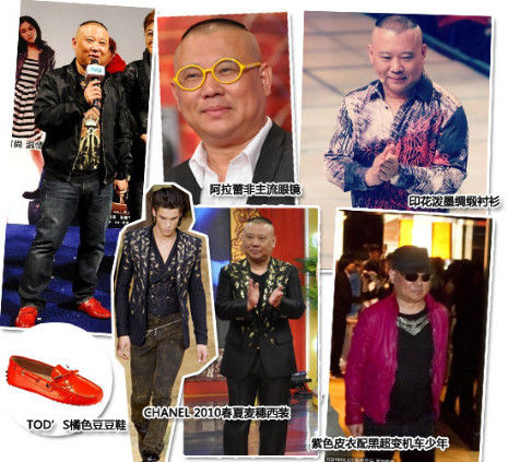 点击图片进入第一页