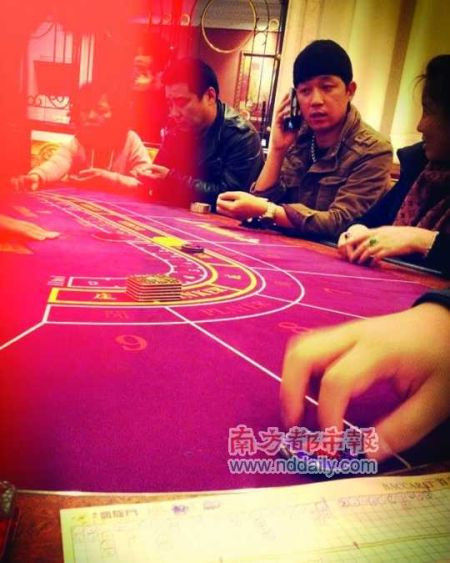 网友上传潘粤明澳门赌博照