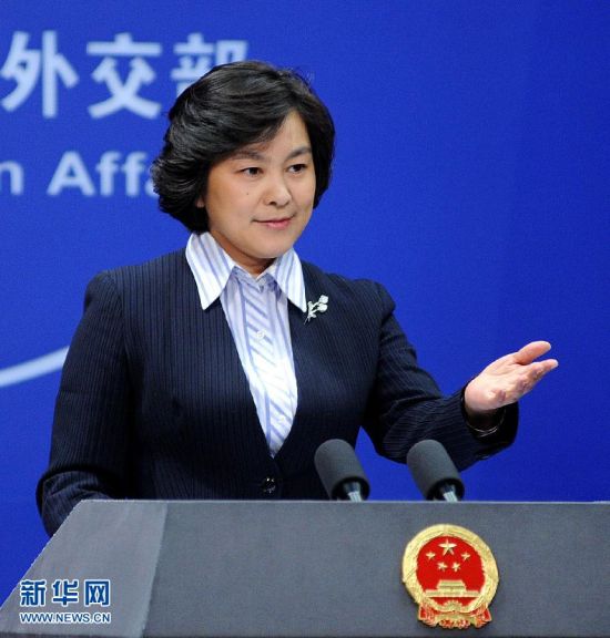 华春莹首场发布会 略拘谨声音萌 手机新浪网 华春莹首场发布会 略拘谨声音萌 手机新浪网