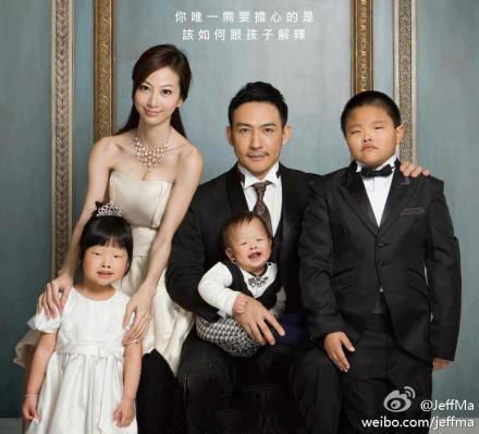 网上疯传的最牛整形广告