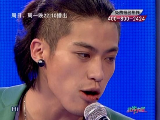 贵阳辣子鸡“放倒”男嘉宾