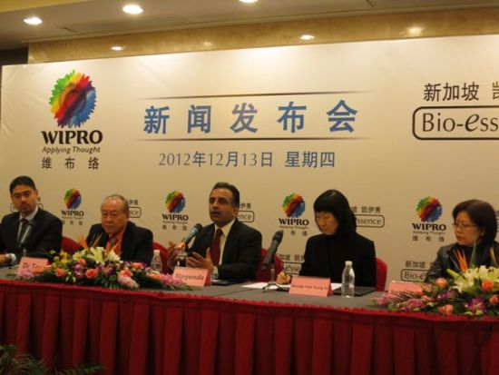 新闻发布会现场