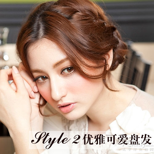 优雅可爱盘发