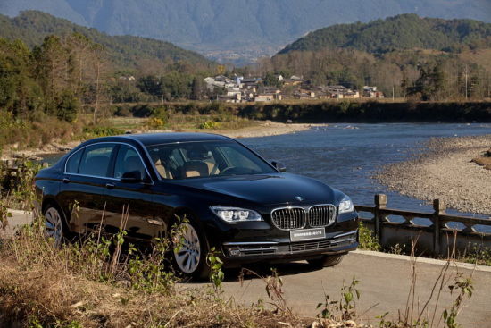 BMW高效混合动力7系
