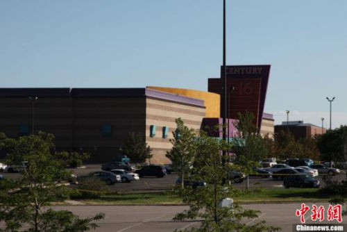 美国科罗拉多州奥罗拉市