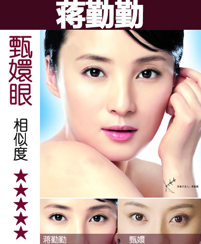 点击图片进入下一页