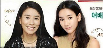 (图：女演员尹贤淑)