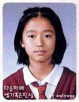 尹恩惠学生时代照片