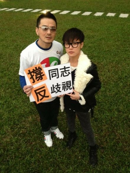 黄耀明何韵诗微博发起反歧视同性恋活动