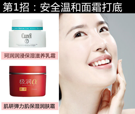 点击图片进入下一页