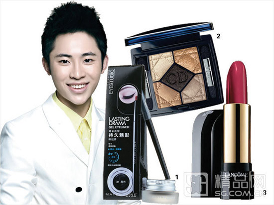 马锐的心机美妆