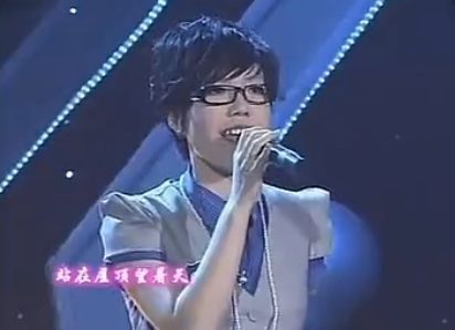 吴莫愁2009年参加某选秀节目