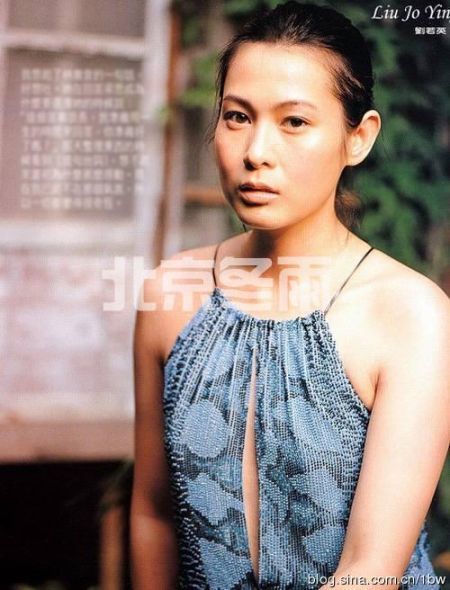 刘若英昔日写真