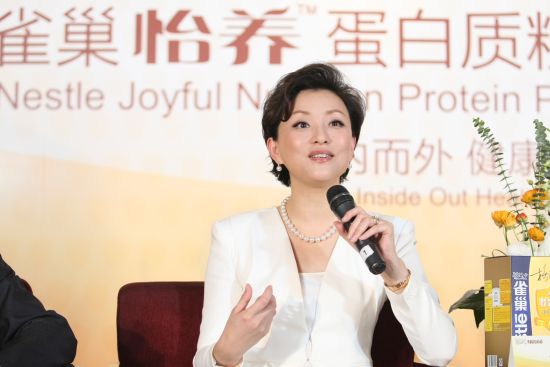雀巢怡养健康闪耀大使杨澜女士