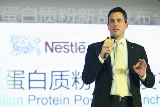 雀巢大中华区食品及饮料部奶品业务副总裁康乐先生致辞