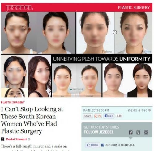 韩国女性热衷整形是为了什么？